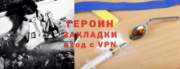 прущая мука Щучье