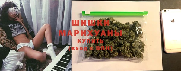 прущая мука Щучье