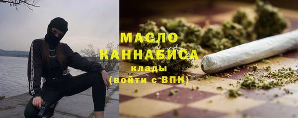 прущая мука Щучье