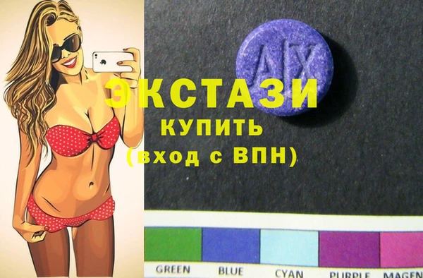 прущая мука Щучье