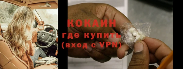 каннабис Щигры