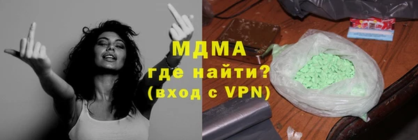 прущая мука Щучье