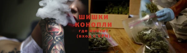 прущая мука Щучье