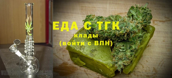 а пвп мука Щёлкино
